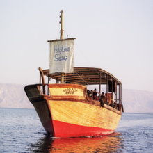 Holyland Sailing