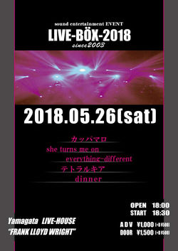 28337456_1657737374320052_3546097005627094891_o