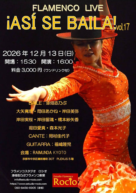 S__41549863.jpg