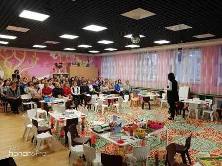 Итоги городского семинара-практикума «Родитель-логопед?!» 
