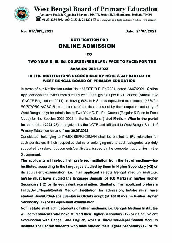 D.El.Ed Admission(2021-2023)