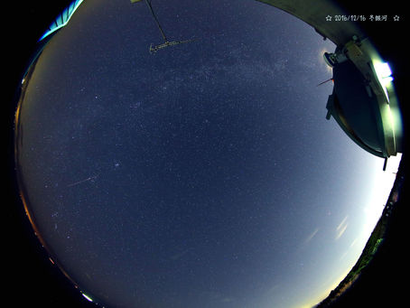 宇宙科学協会のブログです(test)