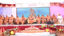 Sanskar Manch Annual Day 2017 (15)