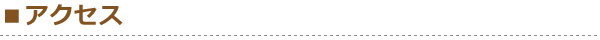 ponta_line8.gif