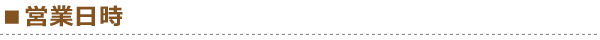 ponta_line7.gif