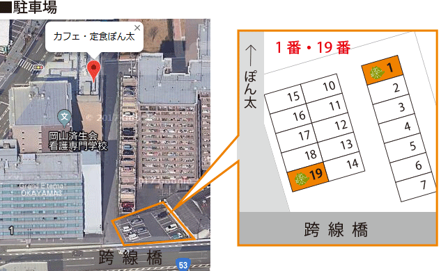 parking.gif