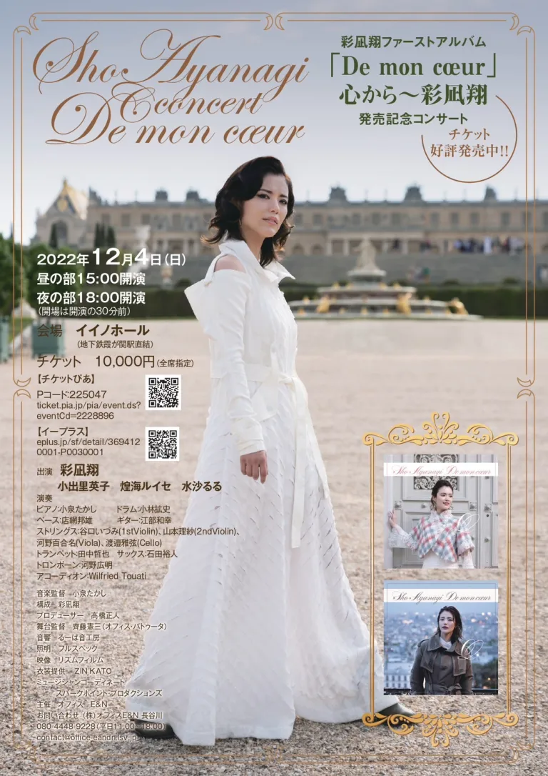 S__56877059.webp