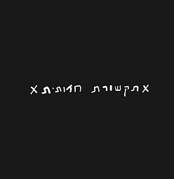 Screen Shot 2022-06-28 at 15.23.19.png