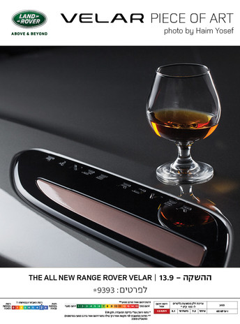 42182-7_modaot_step a_v64.jpg