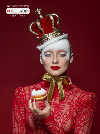 רולדין לאתר6.jpg