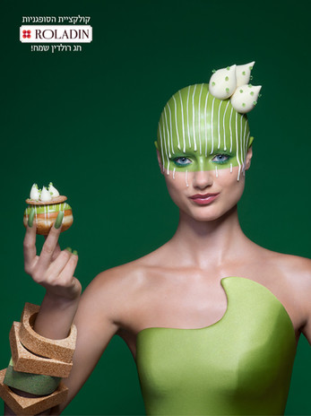 רולדין לאתר4.jpg
