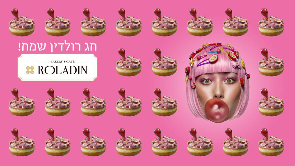 43009-8_roladin bord-6.jpg