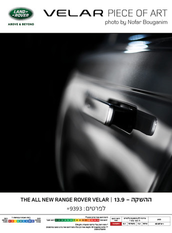 42182-7_modaot_step a_v63.jpg