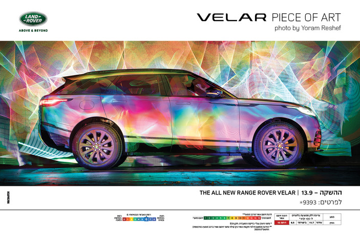 42182-7_modaot_step a_v66.jpg