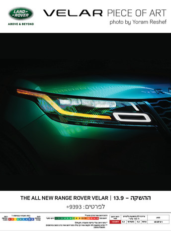 42182-7_modaot_step a_v6.jpg