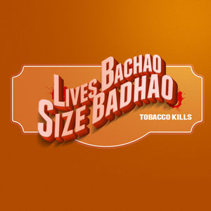 CTFK | Campaign Lives Bachao Size Bahao (Save Lives - Increase the Size) | India | 2015