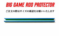 fc72e119218b5f72c9f1c8cd8586a449bfbf57d93cc8036ab4826bd93977880a (002)PROTECTOR.png