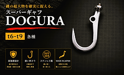 f5f6f7769c900db577aa0511f4b5f0740f490da30e8f45ae2825617cf101197a (002)ギャフ表.png