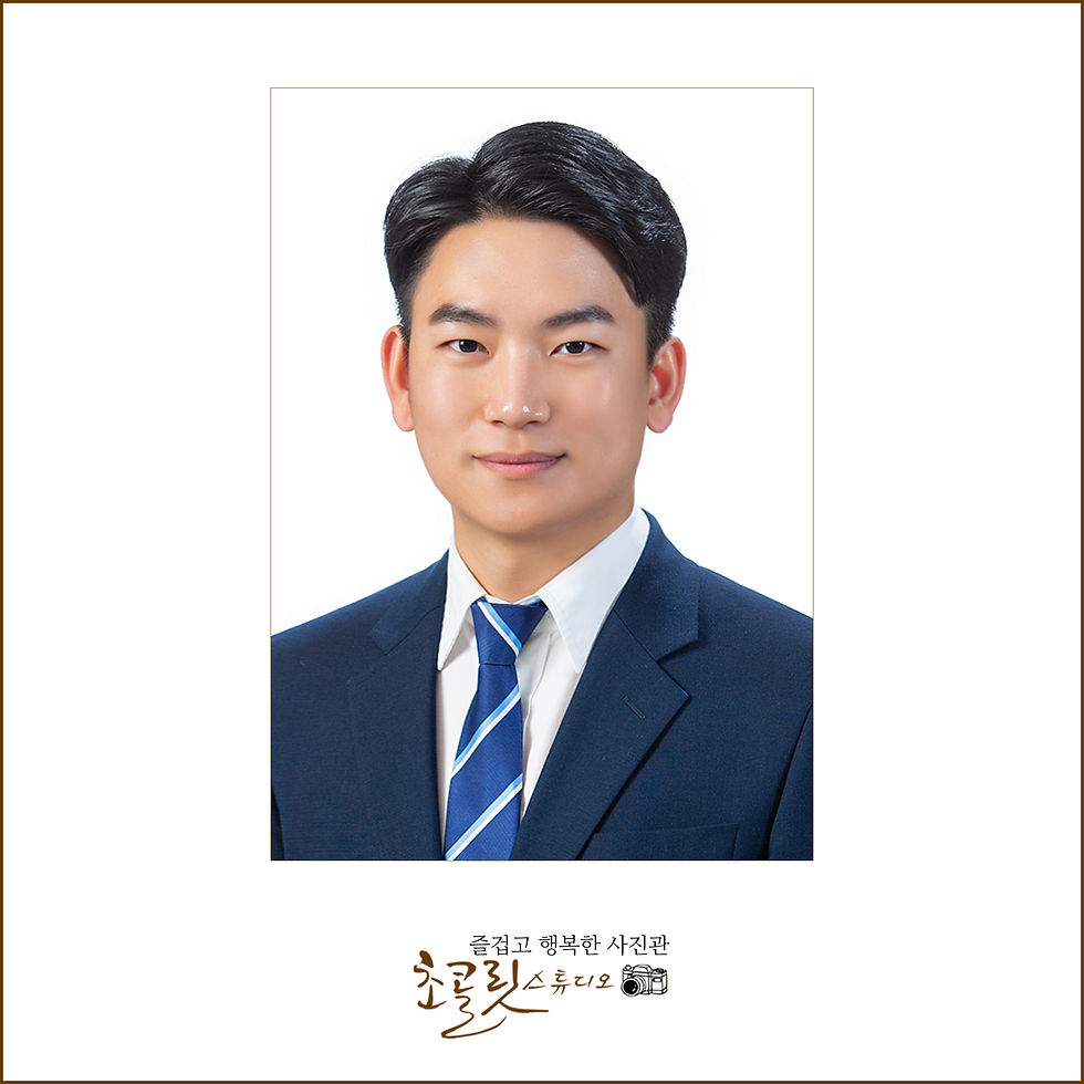 경성대 여권사진 메인
