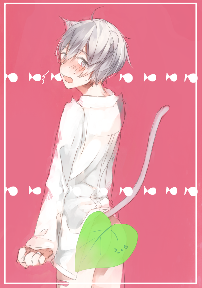 にゃん