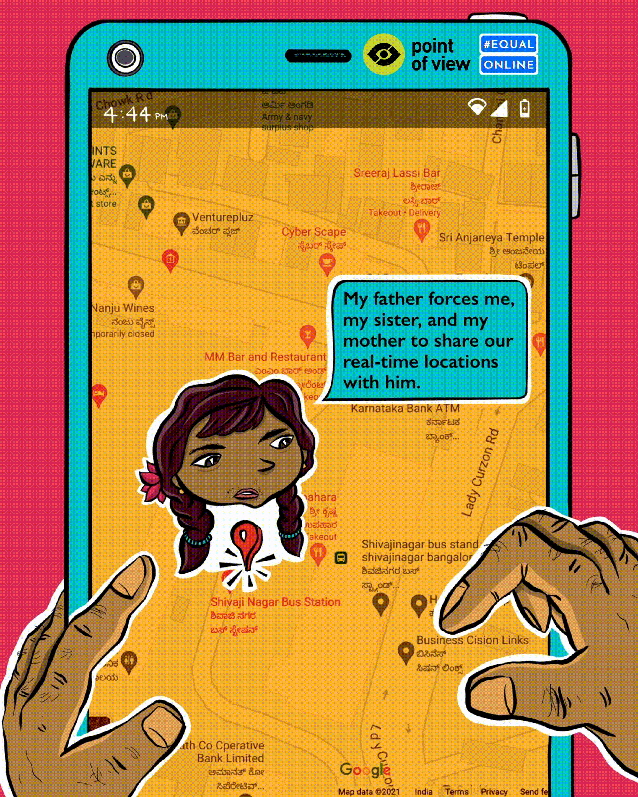 #EqualOnline — Kavya Surveillance poster (animated)