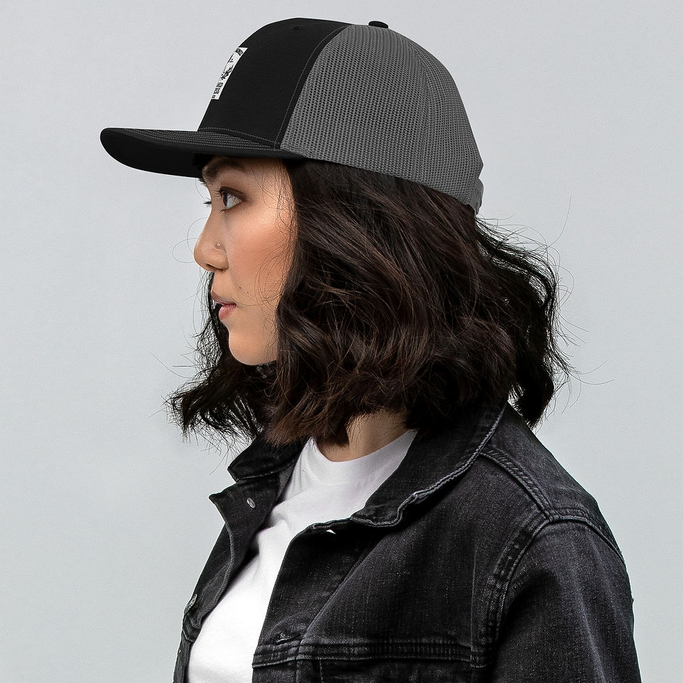 Thumbnail: Trucker Cap