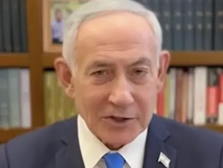 Netanyahu envia apoio a Flávio Bolsonaro em convenção do PL