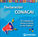 Comunicado del Consejo Asesor de la Comunicación Audiovisual y la Infancia. CONACAI