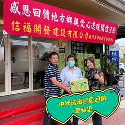 472860372_1132850595230700_4586525010381174729_n