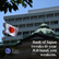 Bank of Japan tweaks 10-year JGB band, yen weakens.