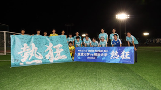 【試合結果】筑波スポーツ 7/29~8/4の試合結果