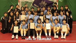【試合結果】筑波スポーツ 5/20~5/26の試合結果
