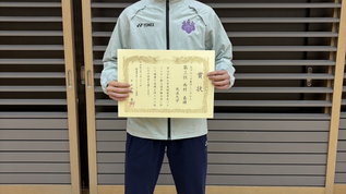 【試合結果】筑波スポーツ 2/25~3/2の試合結果