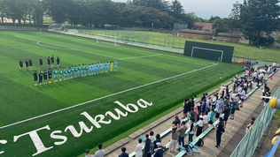 【試合結果】筑波スポーツ 7/1~7/7の試合結果