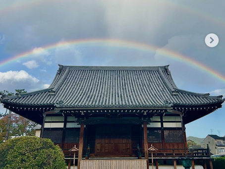 10/30～11/3　信長公本廟　阿弥陀寺五重相伝随喜