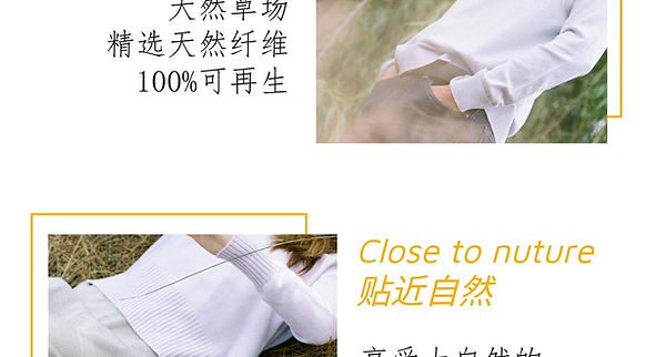 吴链