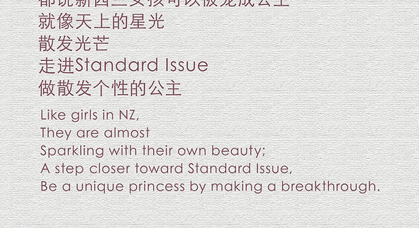 张闽渝：简约舒适，精彩自由释��放