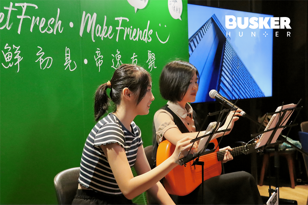 【客戶案例】ALVA Hotel x BuskerHunter:酒店如何用 Live Band 現場音樂塑造極致氛圍,全面提升住客體驗及宣傳效果?