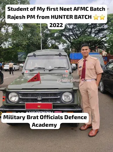 AFMC Qualified