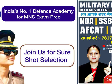🌟 Your Path to Success in Military Nursing Service (MNS) with Military Brat Defence Academy 🌟