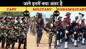 Difference between paramilitary and 🪖 Army or Military