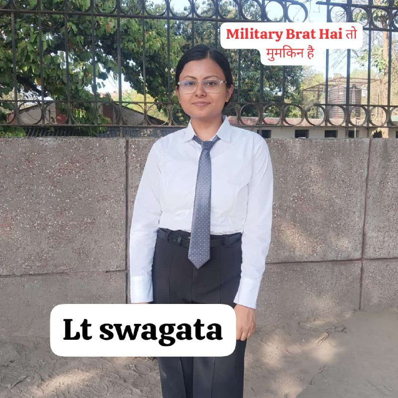 ree