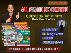 🏆 Unlock Success with Military Brat Defence Academy’s 37-Topic Static GK Master PDF!