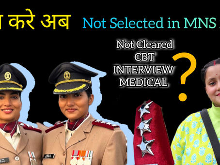 A Guide for Those Not Selected for MNS BSc Nursing Direct Entry This Year in 2023