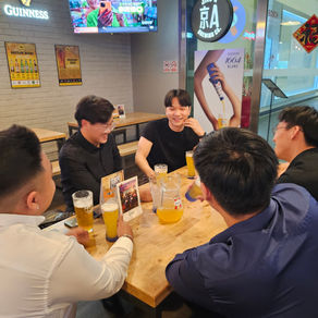 Cross Country Learning with Korean Business Partners