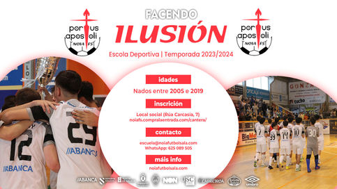 FACENDO ILUSIÓN! | Inscrición Escola Deportiva – Temporada 23-24