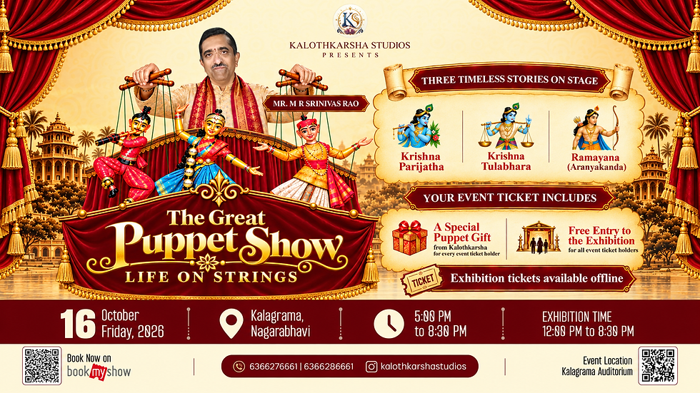 The Great Puppet Show