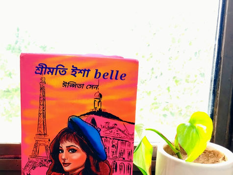 Book cover of 'Shreemati Isha Belle', written by Ms. Ipsita Sen