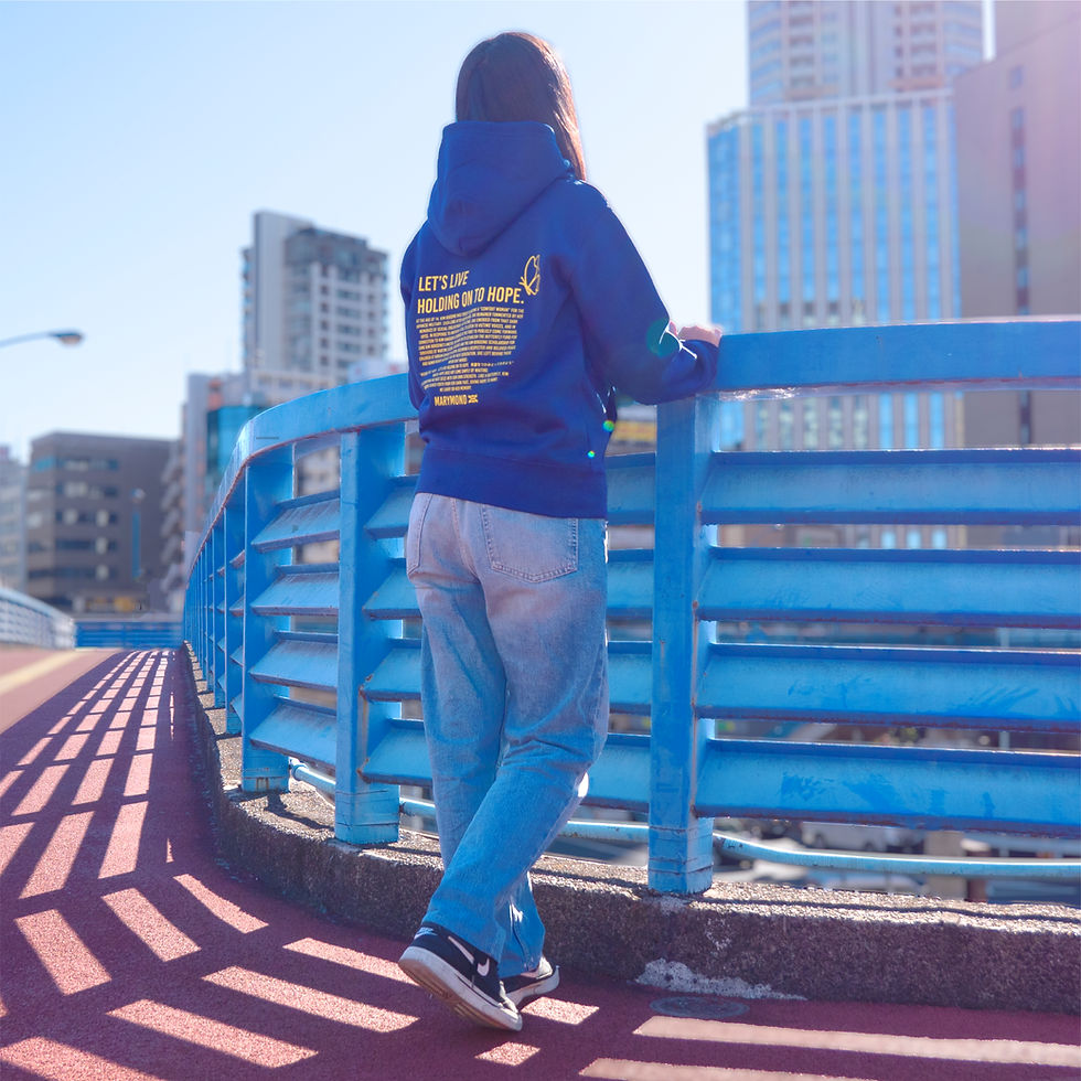 섬네일: 希望パーカー