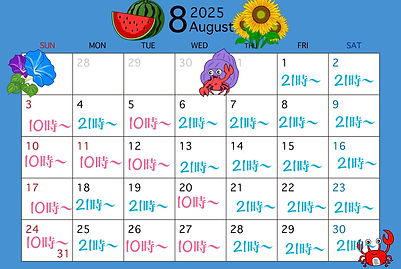 202508.jpg